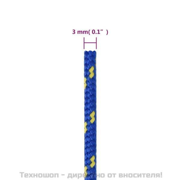 Въже за лодка синьо 3 мм 50 м полипропилен