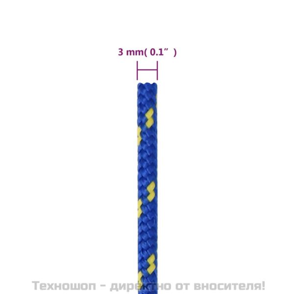 Въже за лодка синьо 3 мм 500 м полипропилен