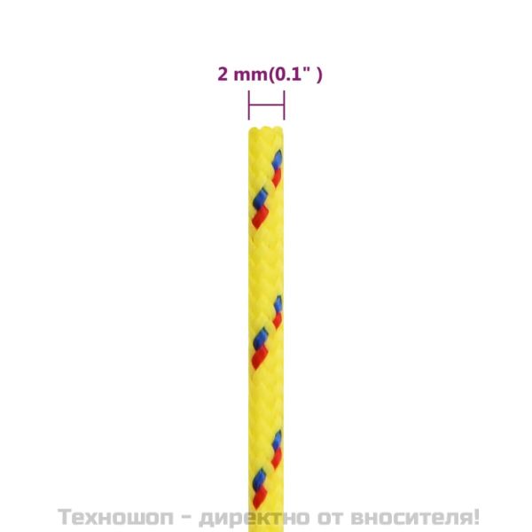 Въже за лодка жълто 2 мм 100 м полипропилен