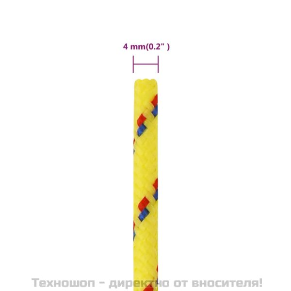 Въже за лодка жълто 4 мм 250 м полипропилен