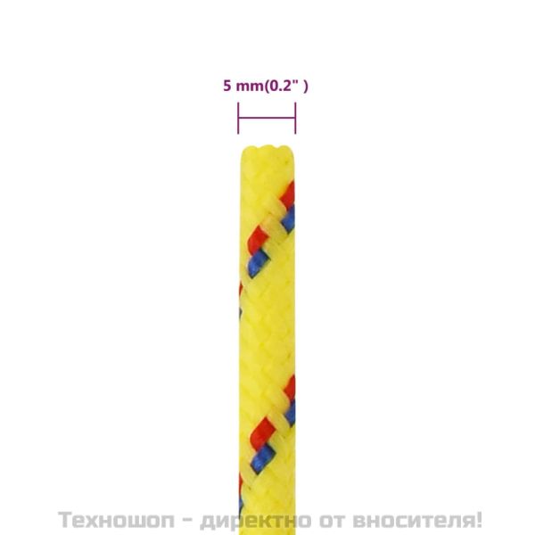 Въже за лодка жълто 5 мм 50 м полипропилен