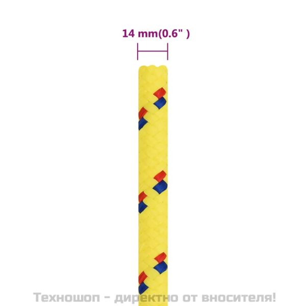 Въже за лодка жълто 14 мм 250 м полипропилен