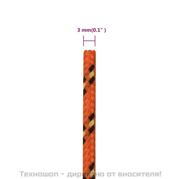 Въже за лодка оранжево 3 мм 500 м полипропилен