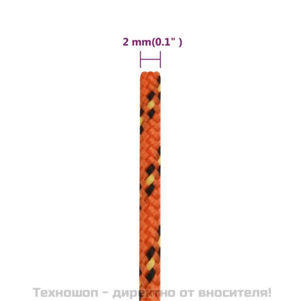 Въже за лодка оранжево 2 мм 250 м полипропилен