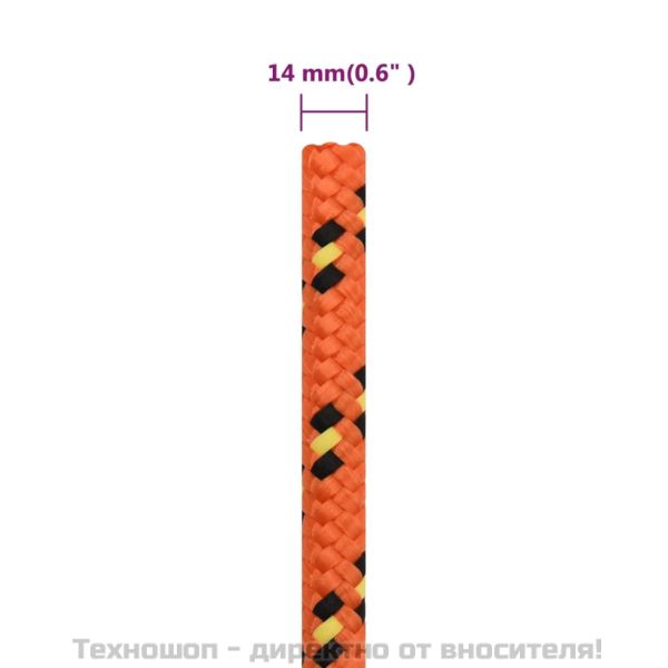 Въже за лодка оранжево 14 мм 250 м полипропилен