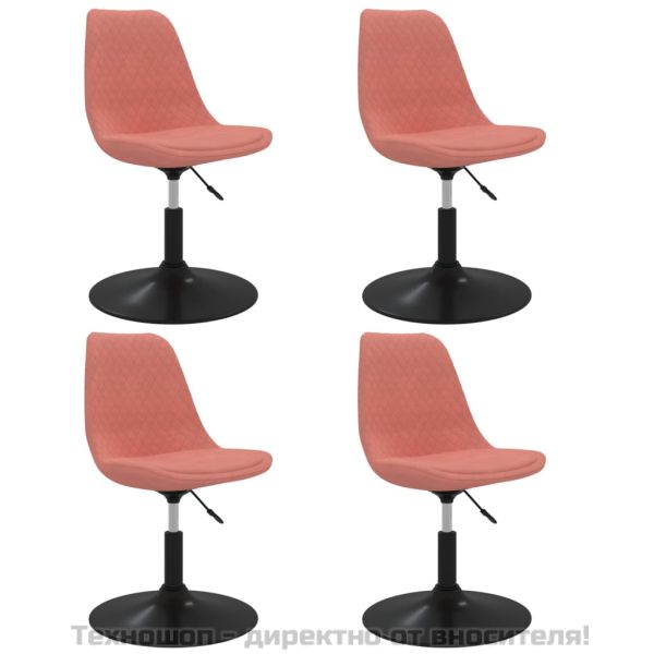Въртящи се трапезни столове, 4 бр, розови, кадифе