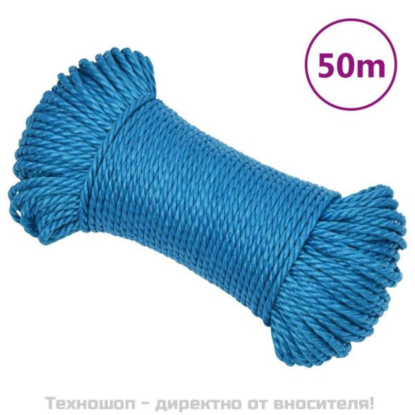 Работно въже синьо 8 мм 50 м полипропилен