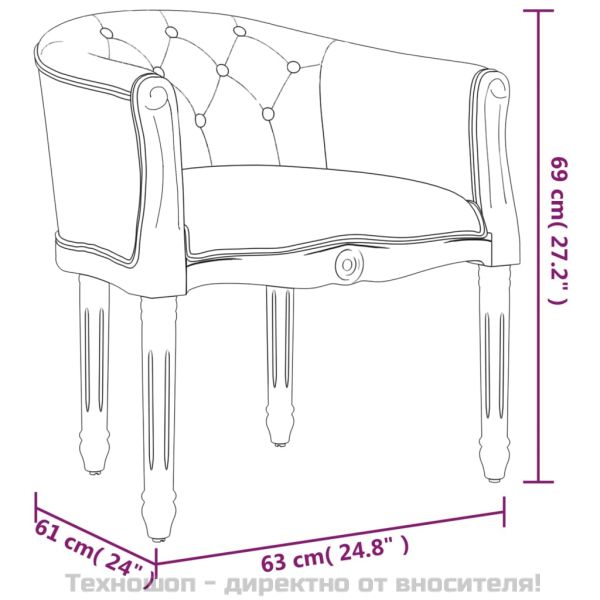Трапезен стол, тъмносив, текстил