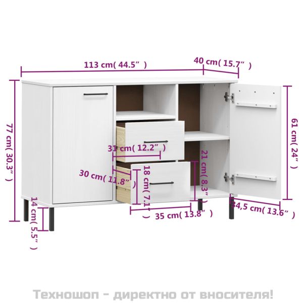 Бюфет с метални крака бял 113x40x77 см масивно дърво OSLO