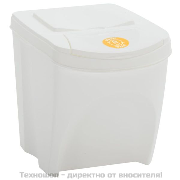 Стифиращи се за кошчета за боклук 3 бр бели 75 л полипропилен