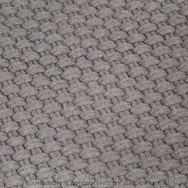 Килим правоъгълен сив 160x230 см памук