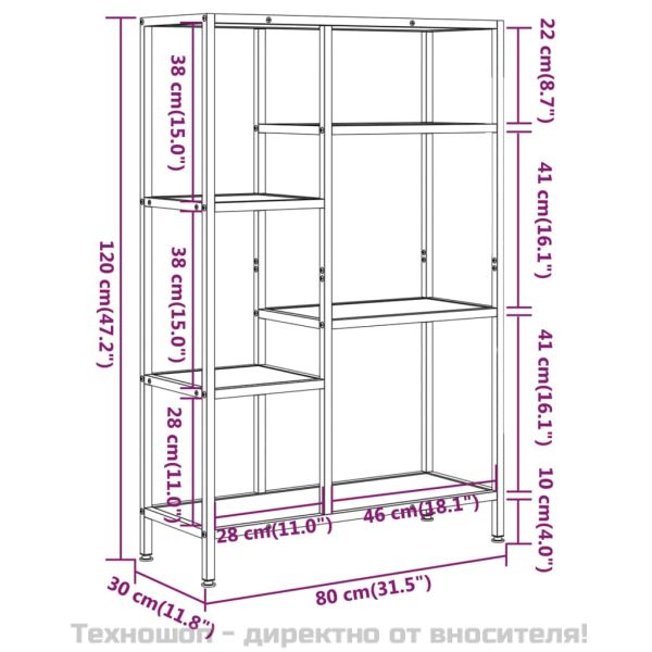Етажерка за книги 80x30x120 см стомана и инженерно дърво