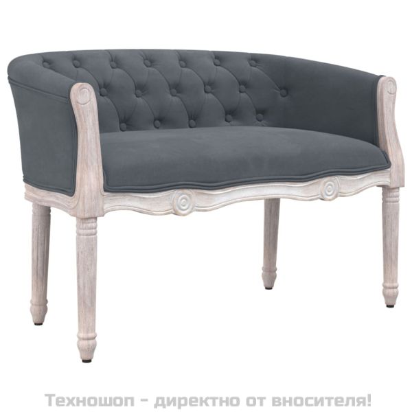 Пейка, тъмносива, 98x56x69 см, кадифе