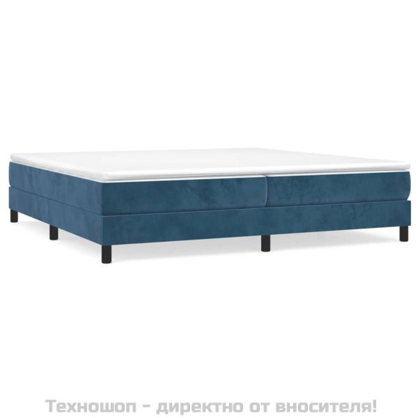 Боксспринг легло с матрак, тъмносиньо, 200x200 см, кадифе