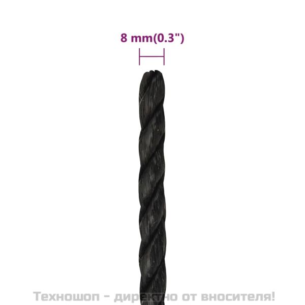 Работно въже черно 8 мм 50 м полипропилен