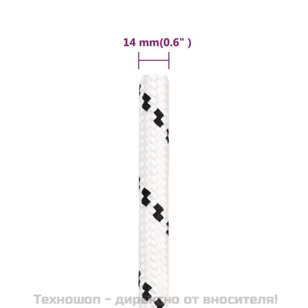 Плетено въже за лодка бяло 14 мм x 250 м полиестер