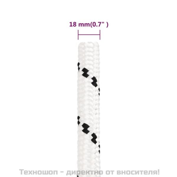 Работно въже бяло 18 мм 50 м полиестер