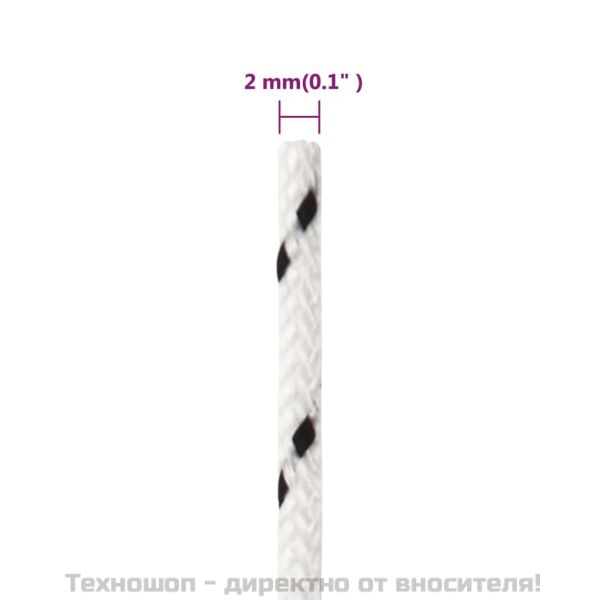 Плетено въже за лодка бяло 2 мм x 50 м полиестер
