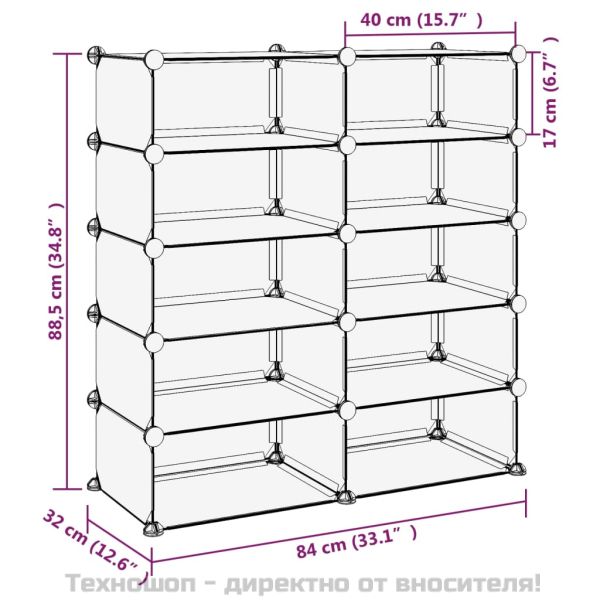 Етажерка за обувки, прозрачна, 84x32x88,5 см, PP