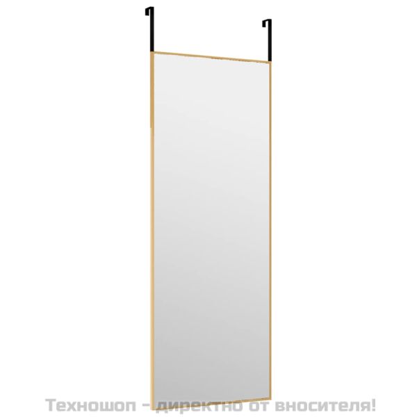 Огледало за врата, златисто, 30x80 см, стъкло и алуминий