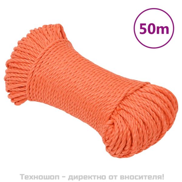 Работно въже оранжево 8 мм 50 м полипропилен