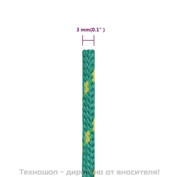Въже за лодка зелено 3 мм 25 м полипропилен