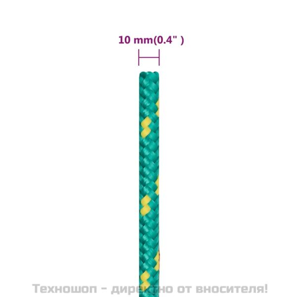 Въже за лодка зелено 10 мм 500 м полипропилен