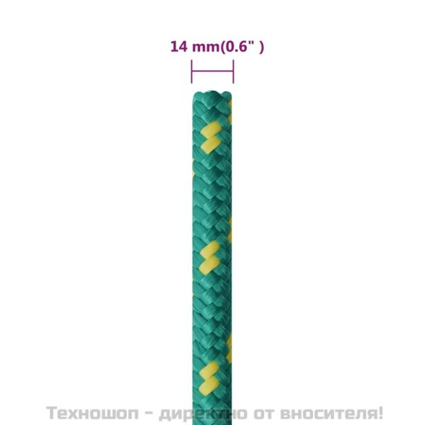 Въже за лодка зелено 14 мм 250 м полипропилен