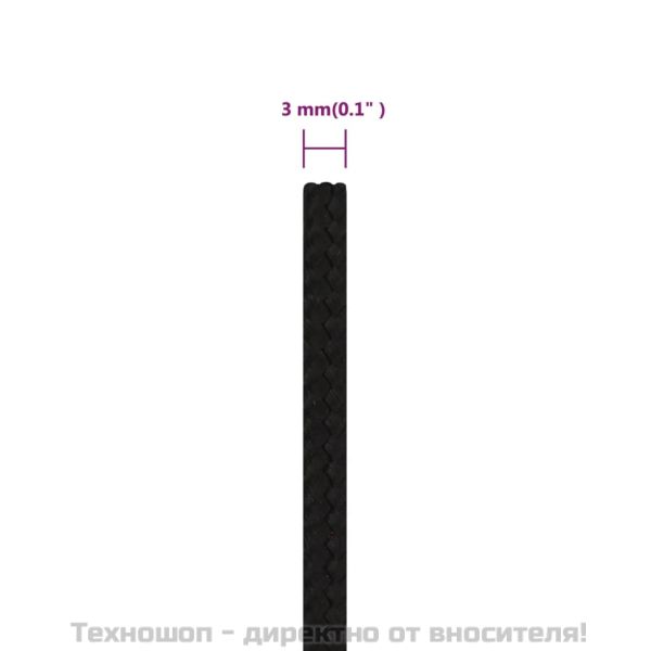 Работно въже черно 3 мм 25 м полиестер