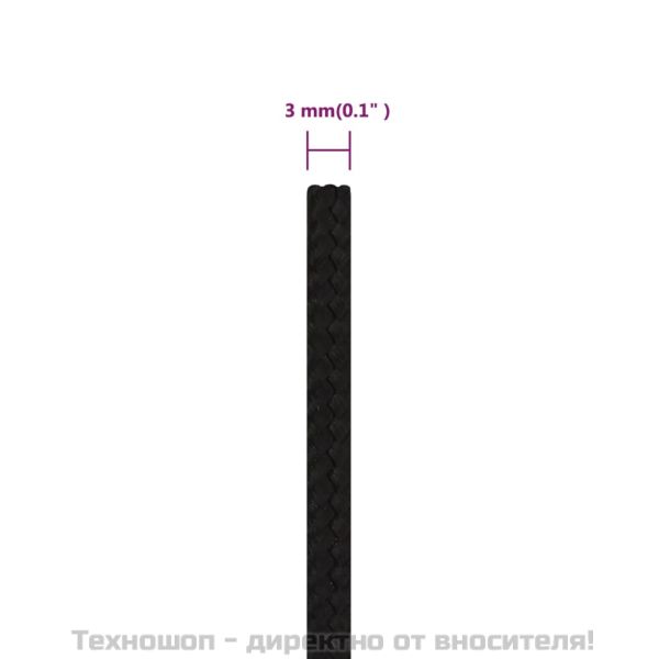 Работно въже черно 3 мм 50 м полиестер