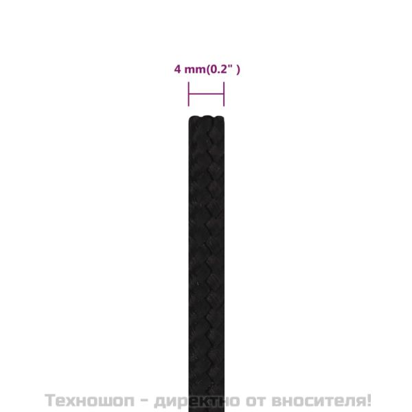 Работно въже черно 4 мм 25 м полиестер