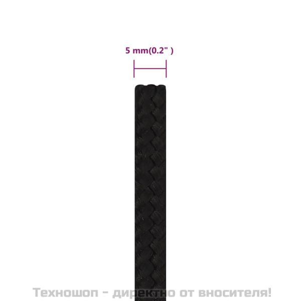 Работно въже черно 5 мм 25 м полиестер