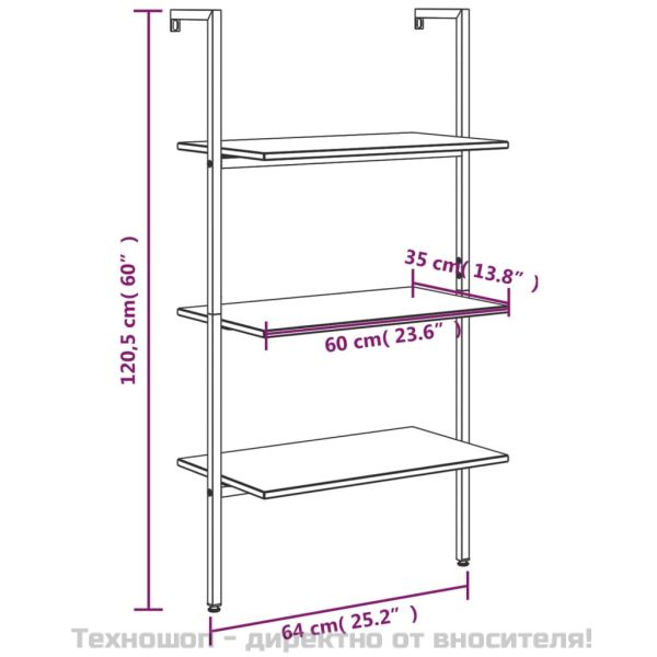 Етажерка стълба с 3 рафта тъмнокафяво и черно 64x35x120,5 см