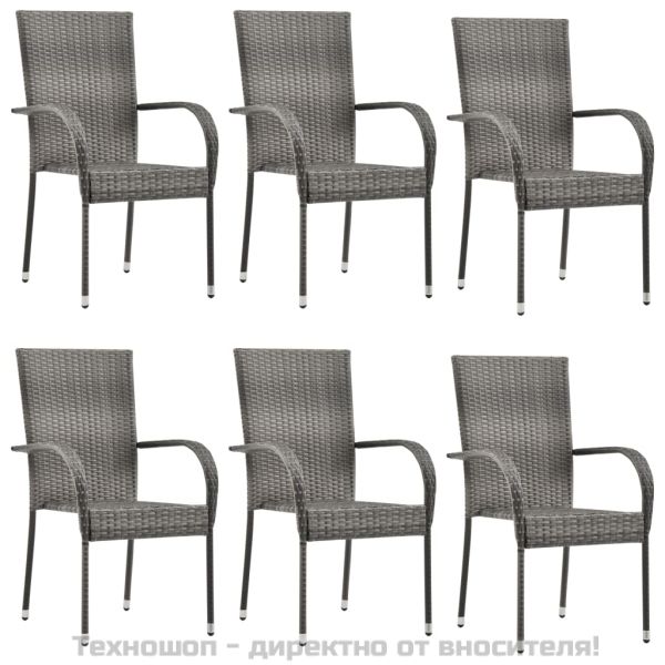 Градински трапезен комплект от 7 части, полиратан, сив