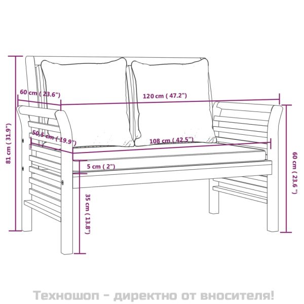Диван пейка с тъмносиви възглавници, акациево дърво масив