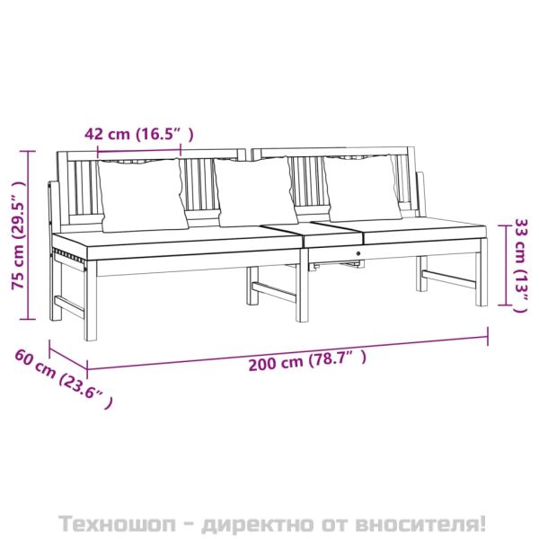 Дневно легло със сиви възглавници 200x60x75 см масивна акация