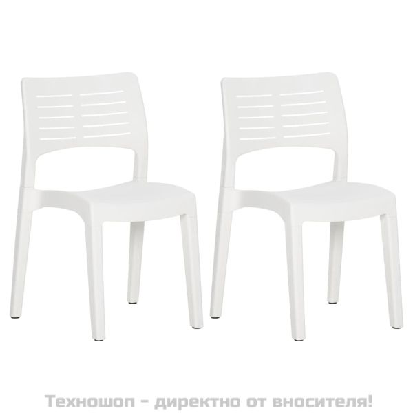Градински столове 2 бр бели полипропилен