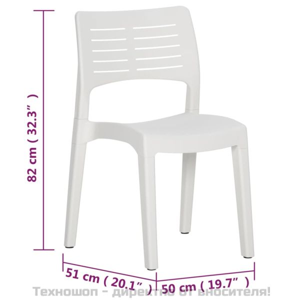 Градински столове 2 бр бели полипропилен
