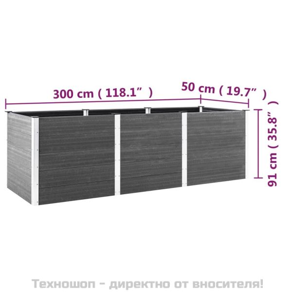 Градинска повдигната леха, сива, 300x50x91 см, WPC