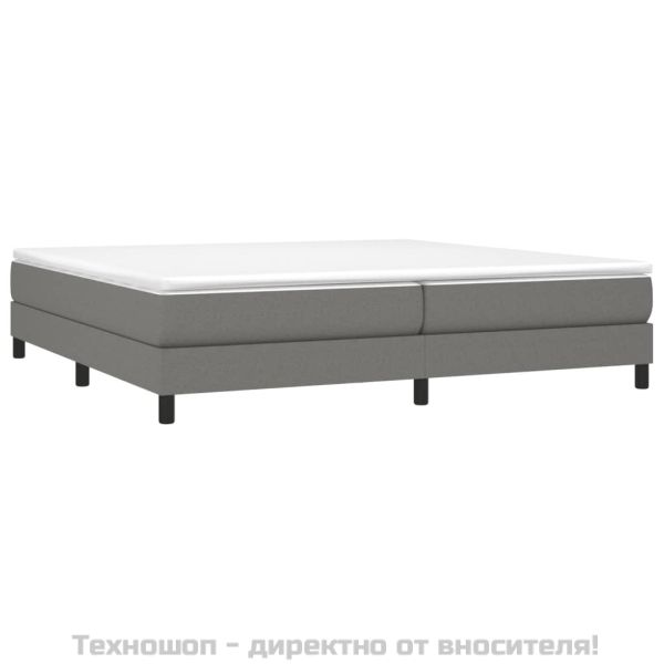 Боксспринг легло с матрак, тъмносиво, 200x200 см, плат