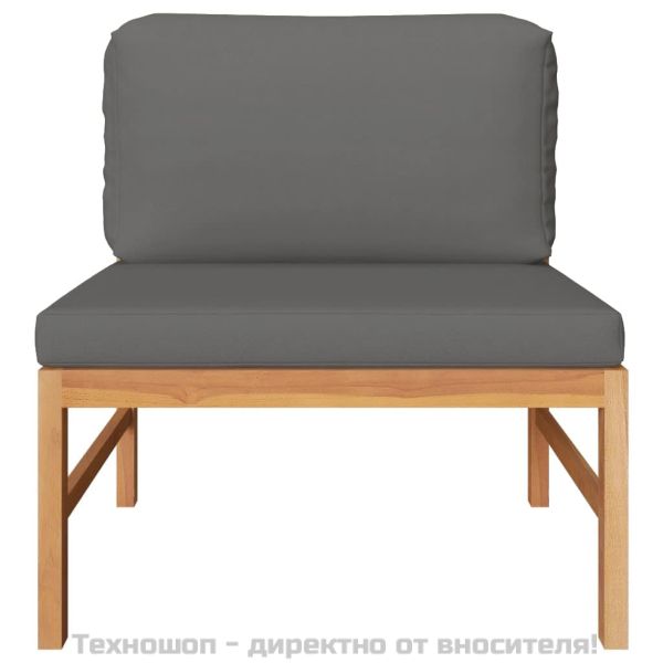 Среден диван с тъмносиви възглавници, тиково дърво масив