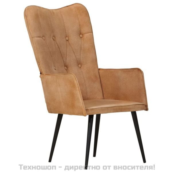 Wingback стол, кафяв, канава