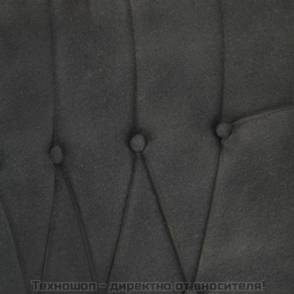 Wingback стол, черен, канава