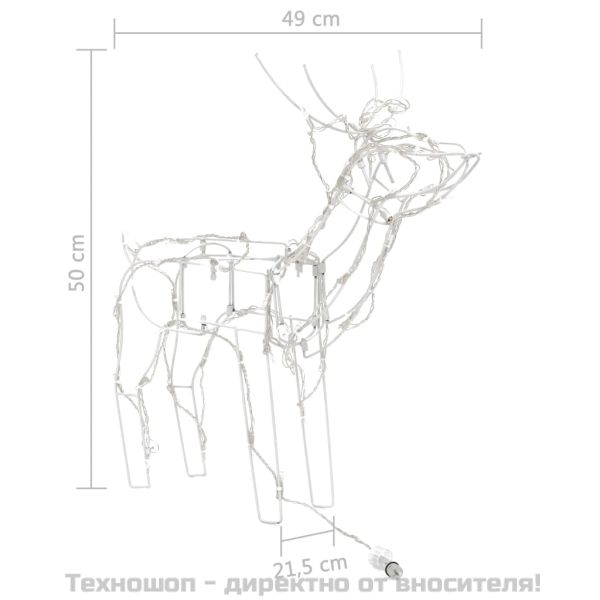 Коледна украса, 3 светещи елена, 229 LED лампички