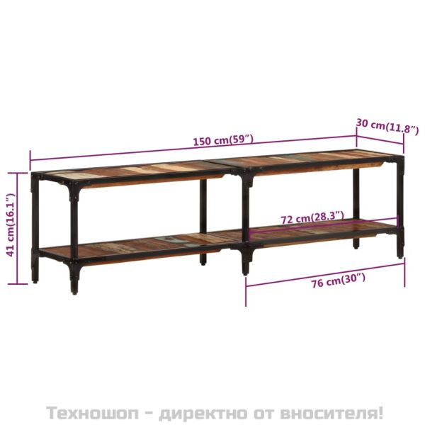 ТВ шкаф, 150x30x41 см, масивно регенерирано дърво