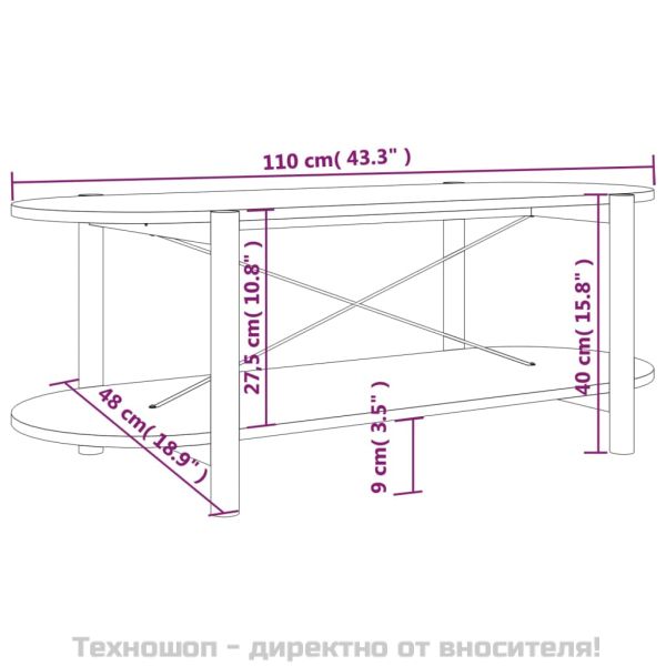 Кафе маса, черна, 110x48x40 см, инженерно дърво