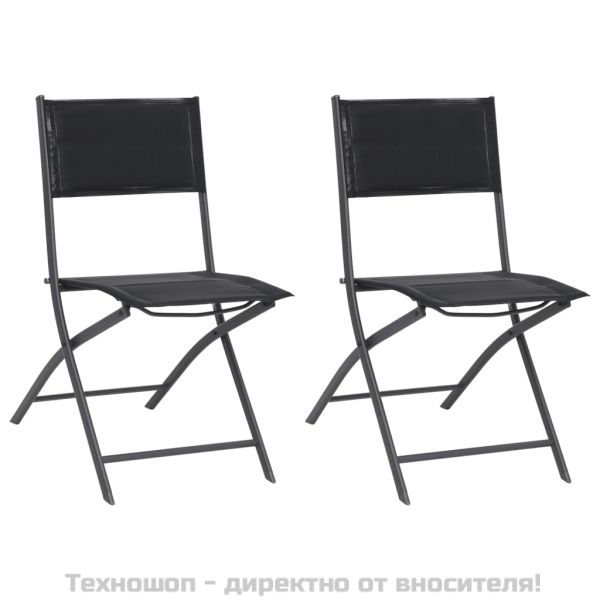 Сгъваеми градински столове, 2 бр, стомана и Textilene