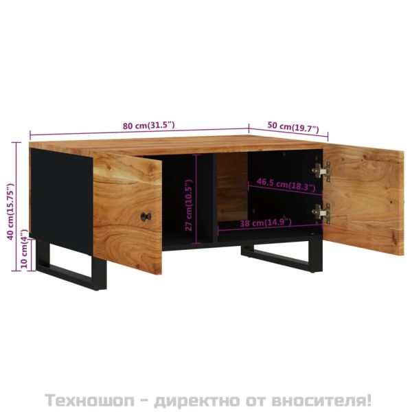 Маса за кафе, 80x50x40 см, акация масив и инженерно дърво