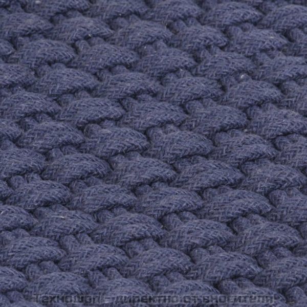 Килим правоъгълен нейви син 120x180 см памук