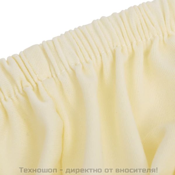 Разтеглив калъф за фотьойл, кремав, полиестерно жарсе